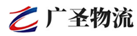 深圳到壶关县物流公司